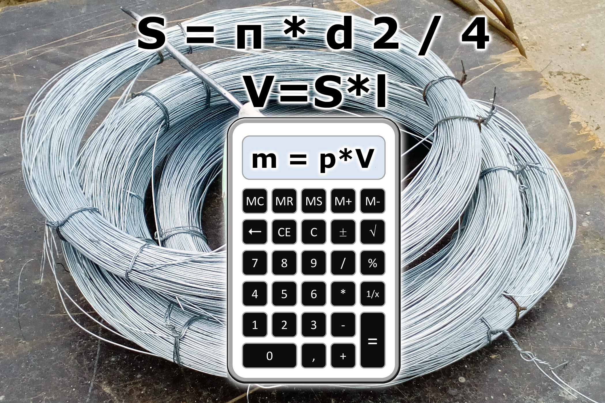 Калькулятор веса проволоки: вязальной, стальной, медной, оцинкованной,  алюминиевой, нихромовой
